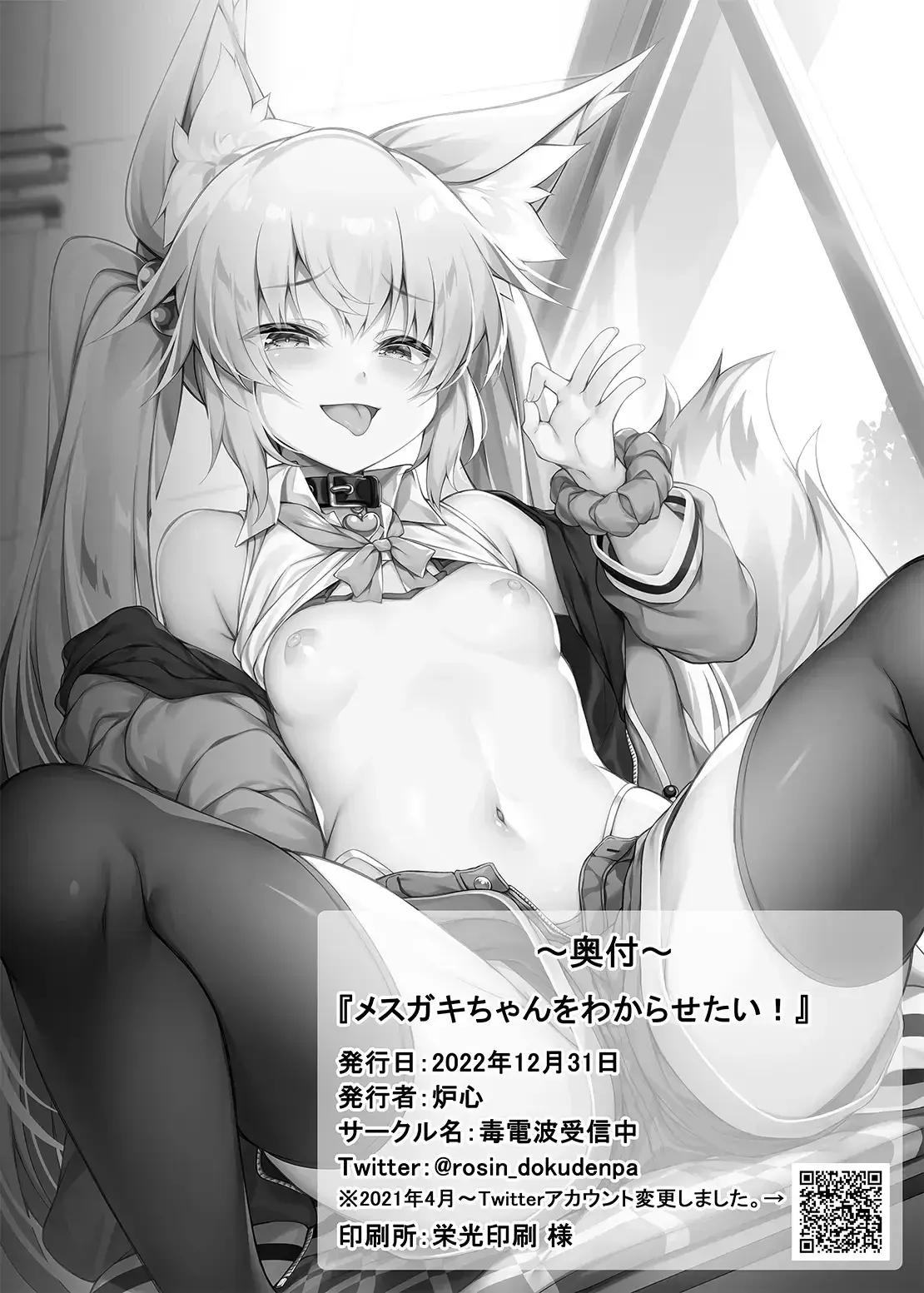 e0f8aeeb182a4c18599f73bd5077af157e84df06_1714951118_4694_2151d92a95d0a620f22495399a61299f8ba697ed.jpg